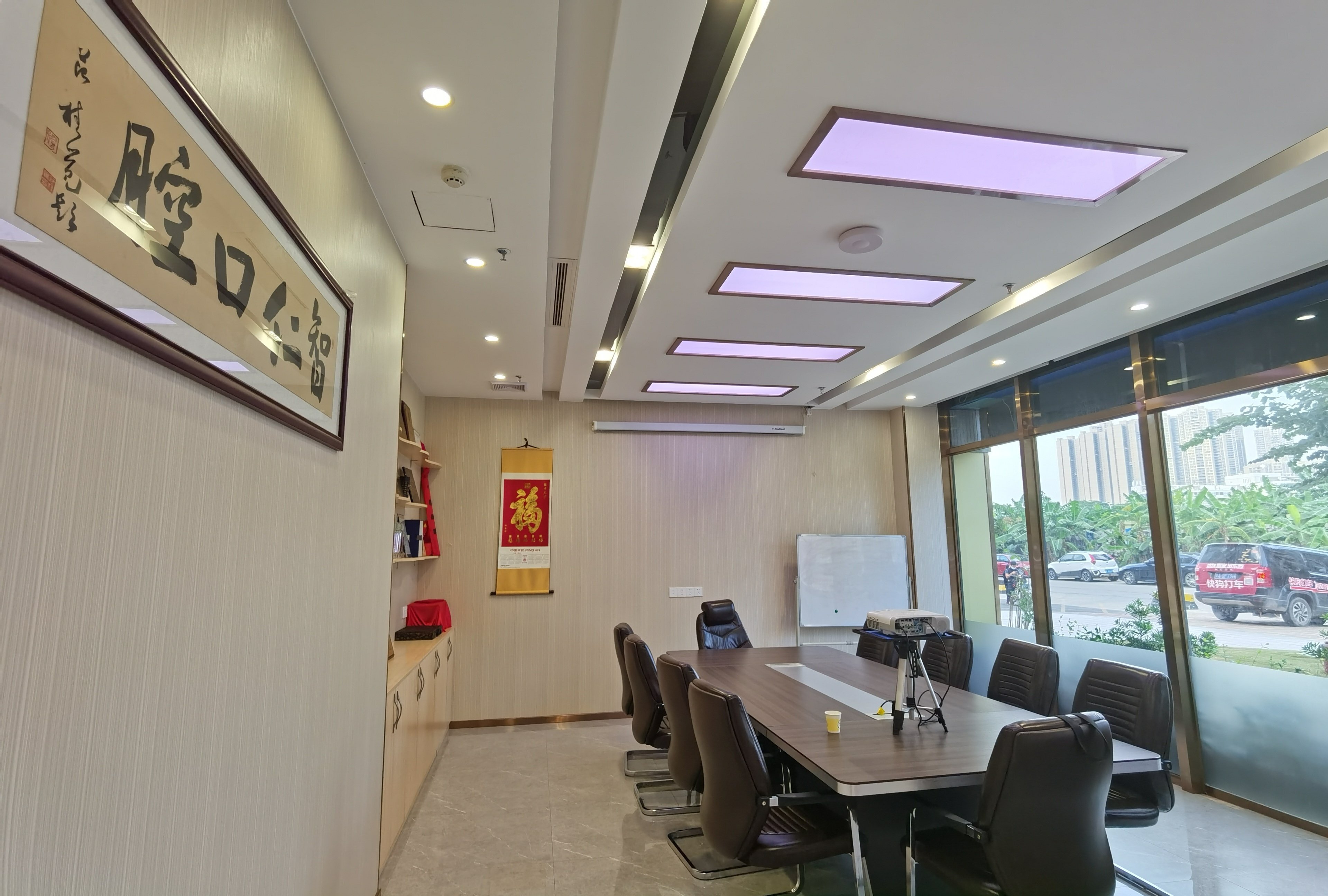 微信圖片_20201202163702