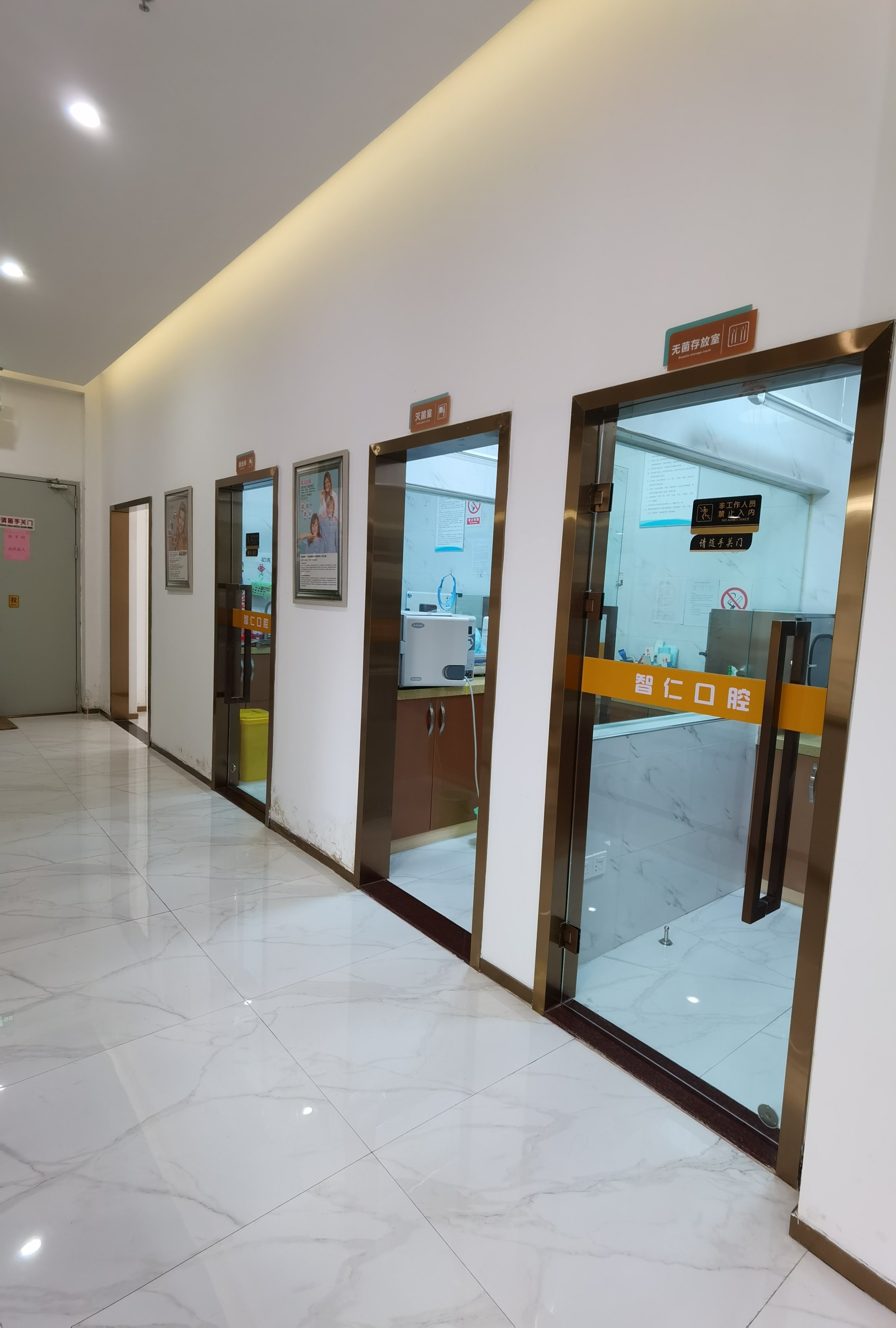 微信圖片_202012021637028