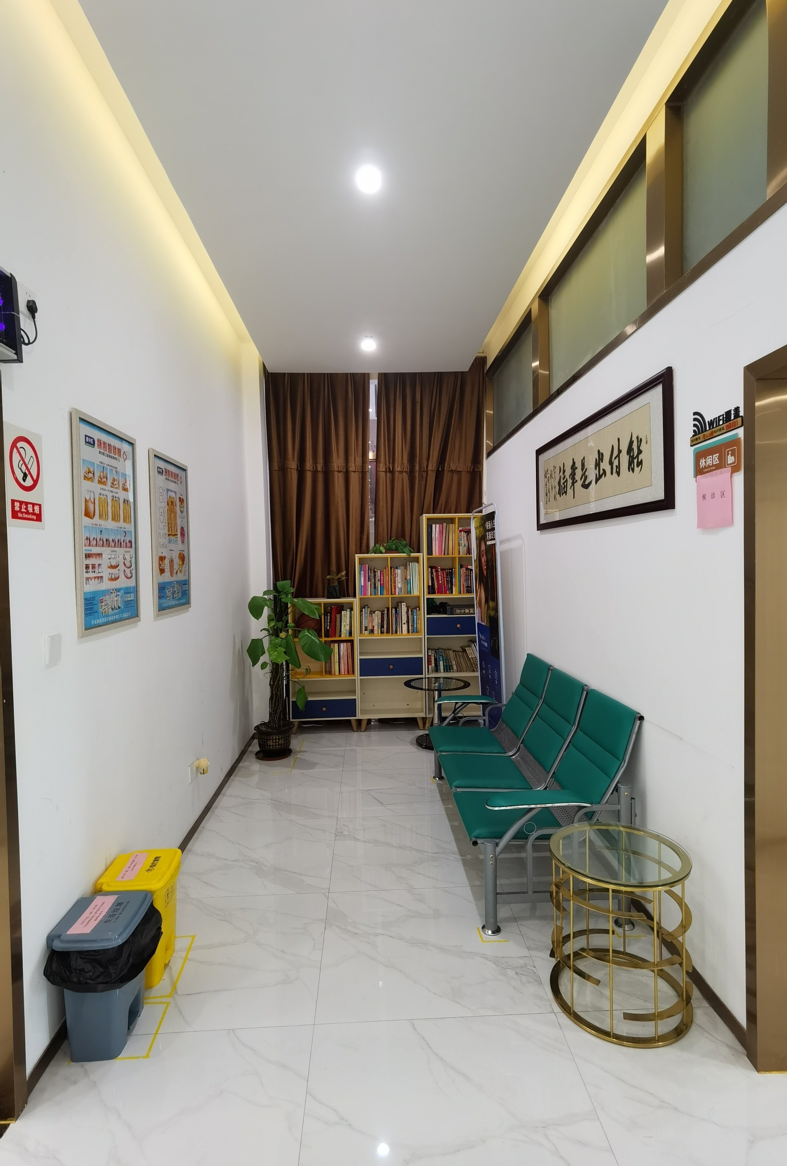 微信圖片_2020120216370213