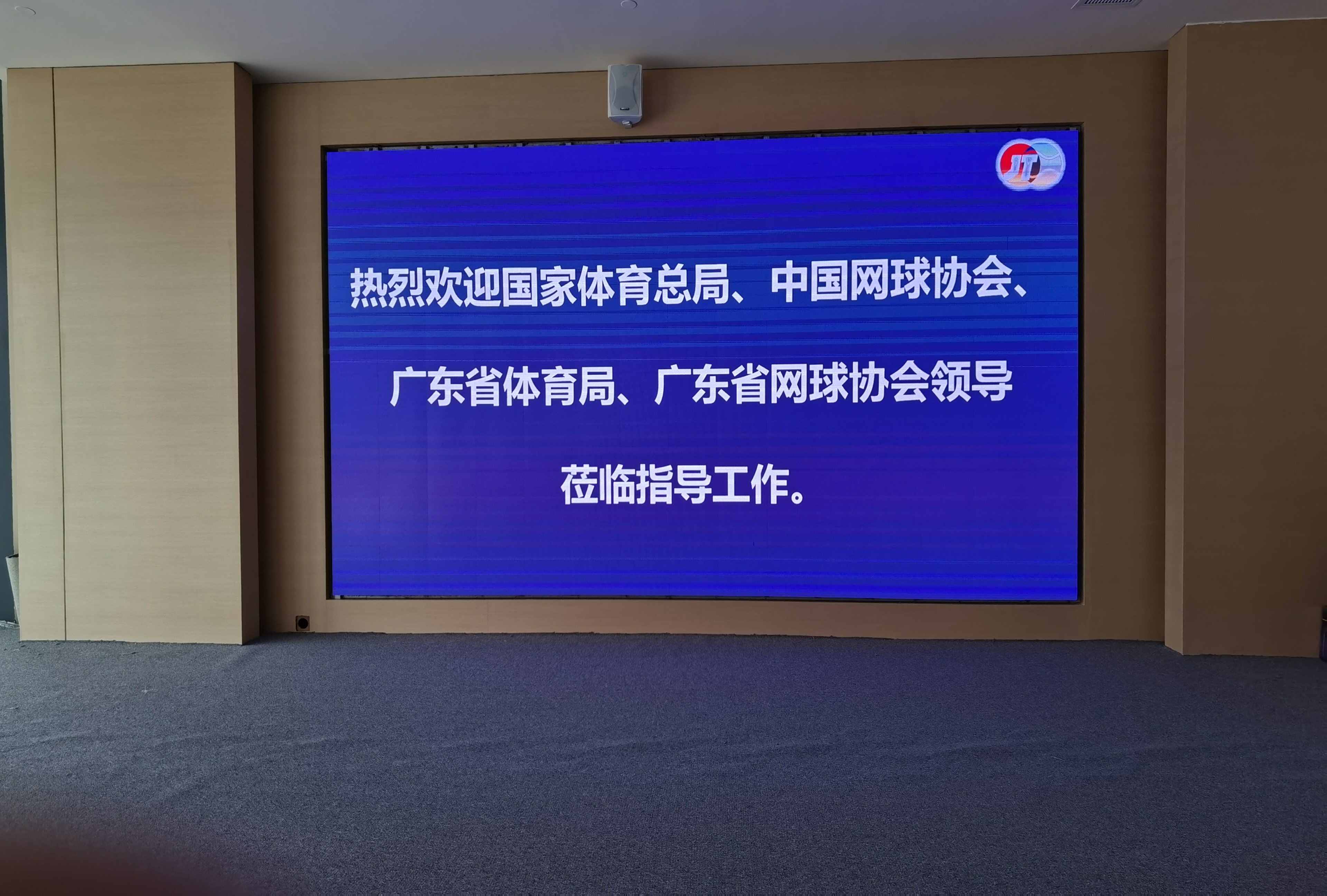 微信圖片_20201111091033