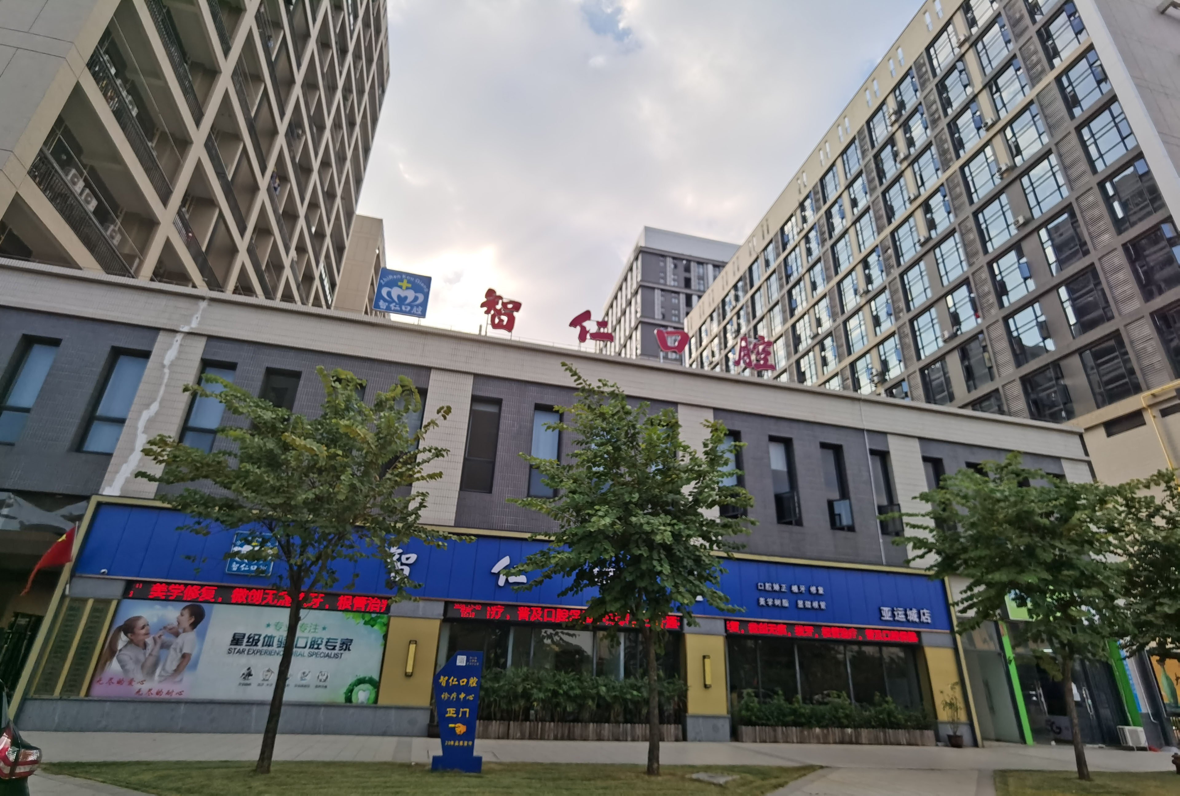 微信圖片_2020120216370220 微信圖片_2020120216370220