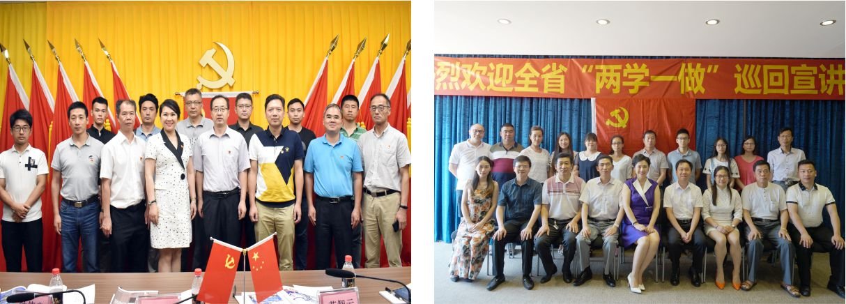 20210125093930_97621.jpg 漆彩黨建2.jpg