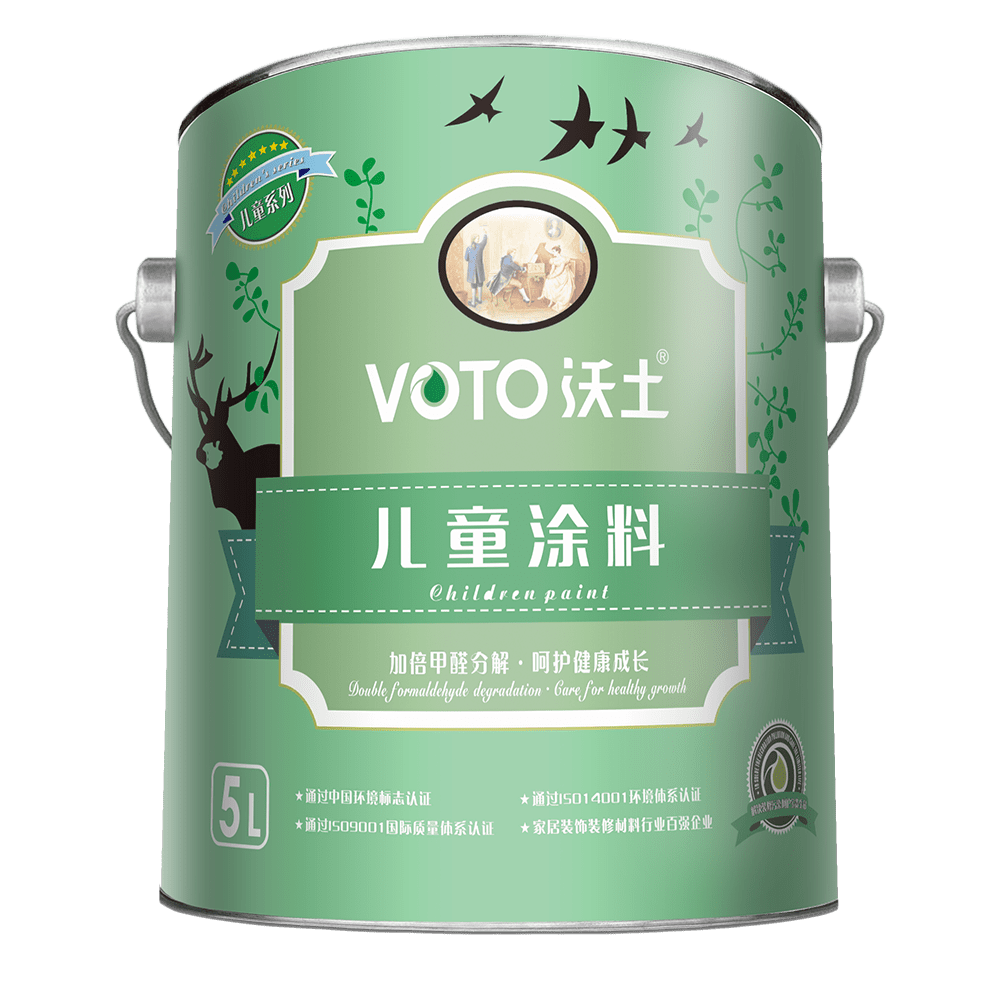 全冠裝配式建筑MS密封膠