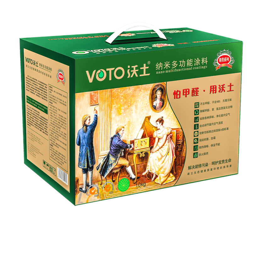 全冠裝配式建筑MS密封膠