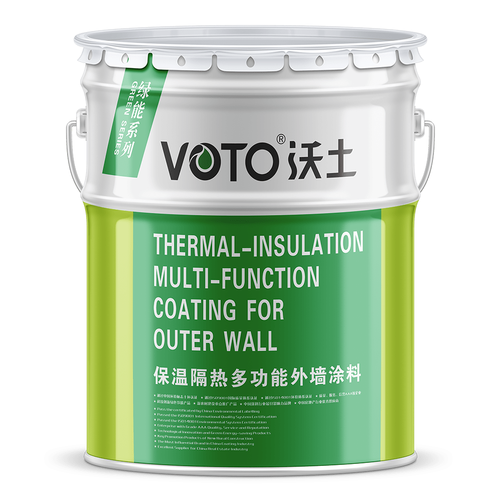 全冠裝配式建筑MS密封膠