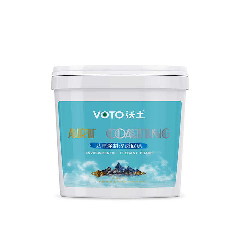 全冠裝配式建筑MS密封膠